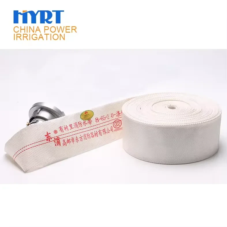 High Pressure Hose Reel 2/2.5/3in Fire Hose for Irrigation 1