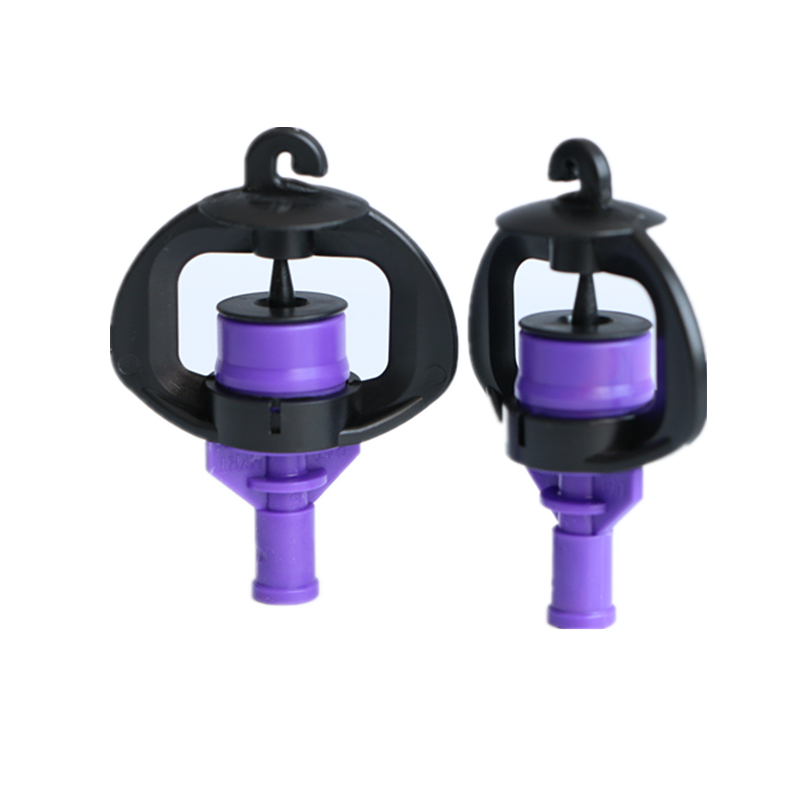 360° Rotary Insect-Prevention Sprinkler for Irrigation 1