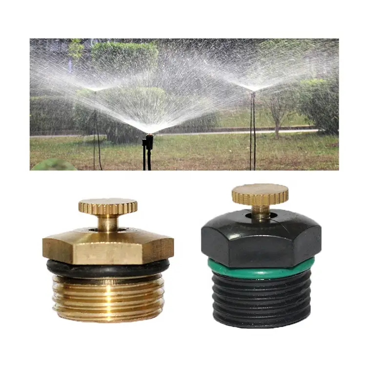 HYRT 1/2”螺纹360度喷雾喷头 1