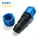 Drip Fittings Manufacturers Lock Fittings Wholesale - HYRT-1 5