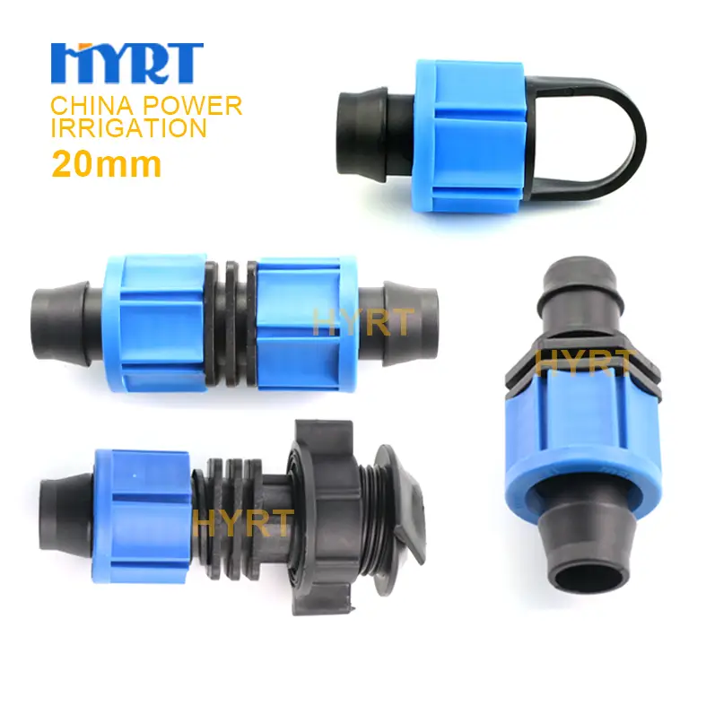 HYRT 20mm 塑料滴灌带锁紧接头，适用于农用灌溉 1