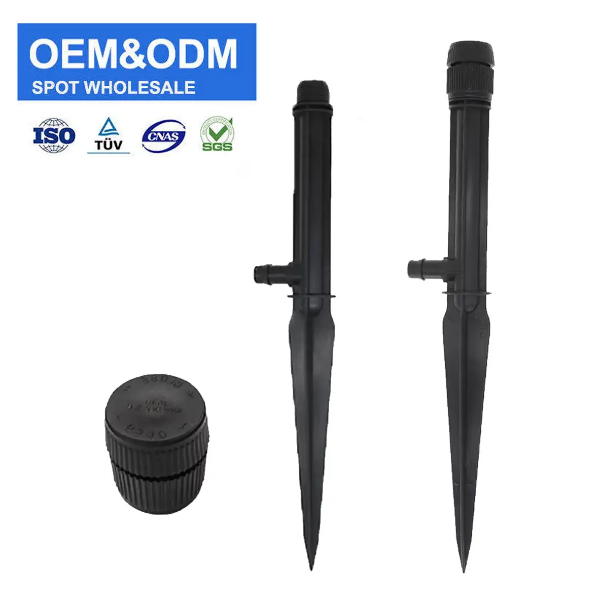 HYRT 农场节水塑料滴灌喷头 1