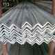 Section Steel Mild Steel Angle for Manufacturing Industry Supplier 5