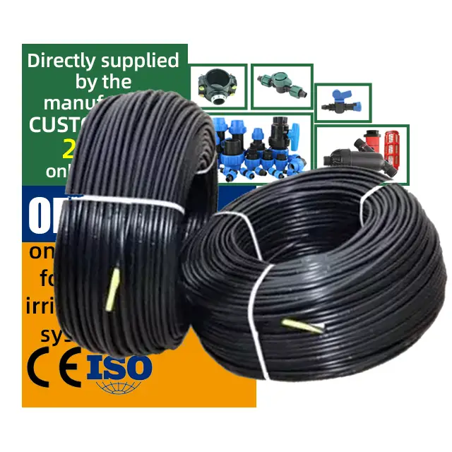 16mm塑料滴灌管整柜出口 1