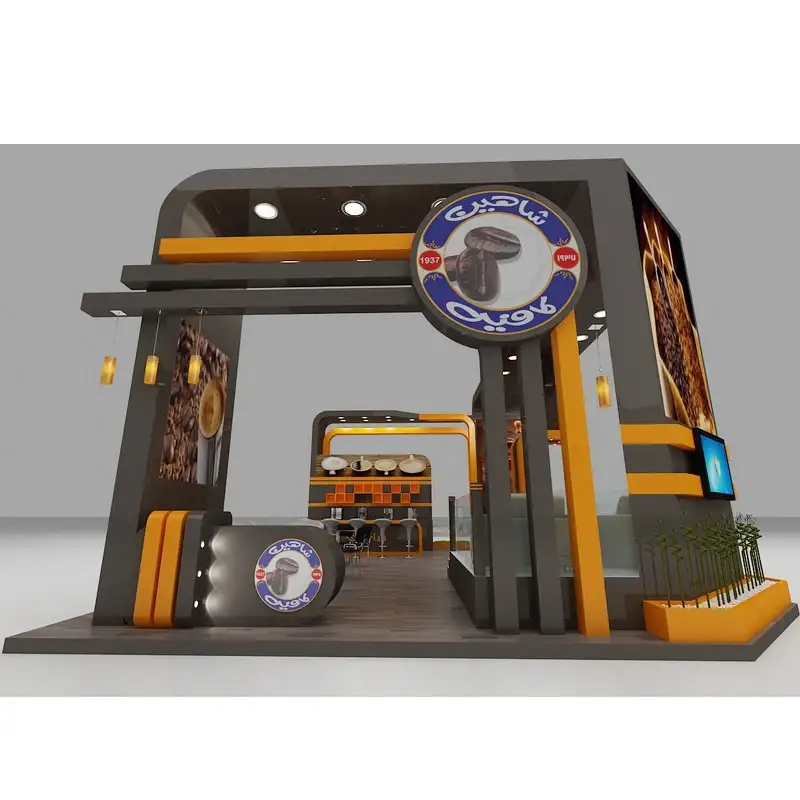 كشك قهوة مع مقصورة - طاولة بار خشبية مصممة حسب الطلب، تصميم مجاني 1