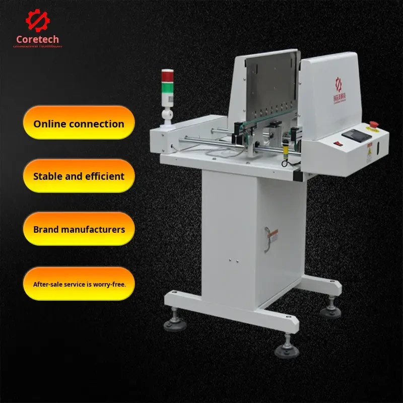 Smt Full Automatic Lower Board Machine With Marking Coding Collecting & Stacking Functions 1-year Warranty 1