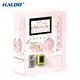 Perfumatic Vending Machine Perfume Vending Machine Wholesale - Haloo 4