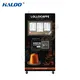 Iced Coffee Vending Machine Coffee Vending Machine Wholesale - Haloo 2