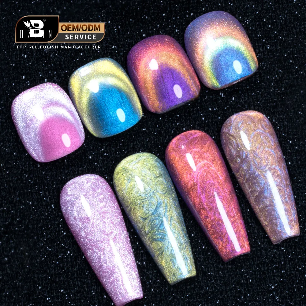 Shell Thread Cat Eye Gel Nail Polish, Dynamic Autumn Winter 12 Colors, 15ml 1