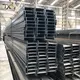 I/H Steel I Shape Steel Beam for Machine Structure Factory Direct Supply 6