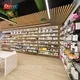Ouyee Pharmacy Gondoles Shelfing Manufacturer-1 7