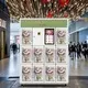 Factory Direct Floral Vending Machine Supplier for Parks 2