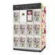 Factory Direct Floral Vending Machine Supplier for Parks 7