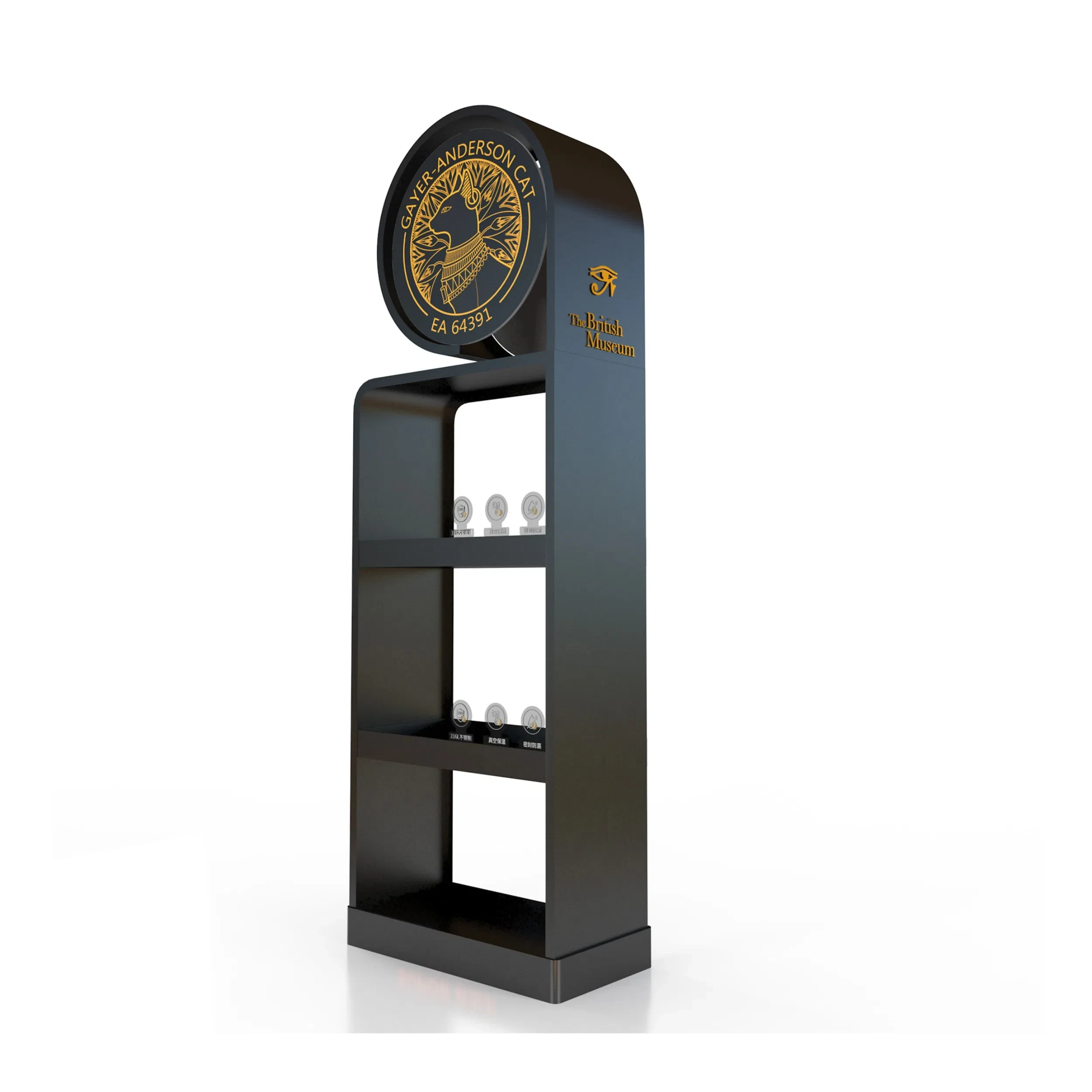 家庭用のエレガントな金属製歯ブラシとおやつディスプレイスタンド 1