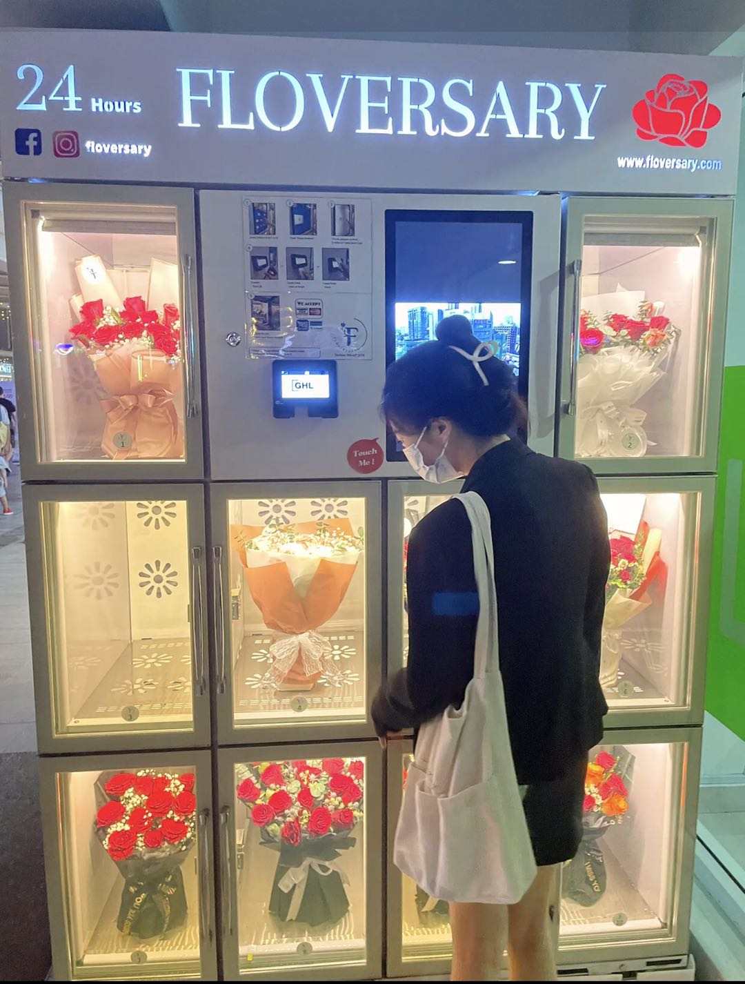 Haloo 10-12 Cells Custom Logo Flower Vending Machine Gifts Holding Machine With Cooling Function And Sdk 6