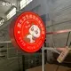 Weather Proof Light Box Custom-design Accpetable - - DEAR SIGN 4