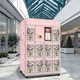 Floral Vending Machine Flower Vending Machine Wholesale - Haloo-1 4