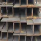 Reliable I Shape Steel Beam Factory for Construction 3