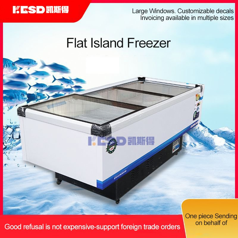 Kaesid Commercial Supermarket Island Freezer