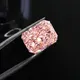 Lab Grown Pink Diamonds for Sale Pink Lab Diamond Wholesale - DKL Jewelry 2
