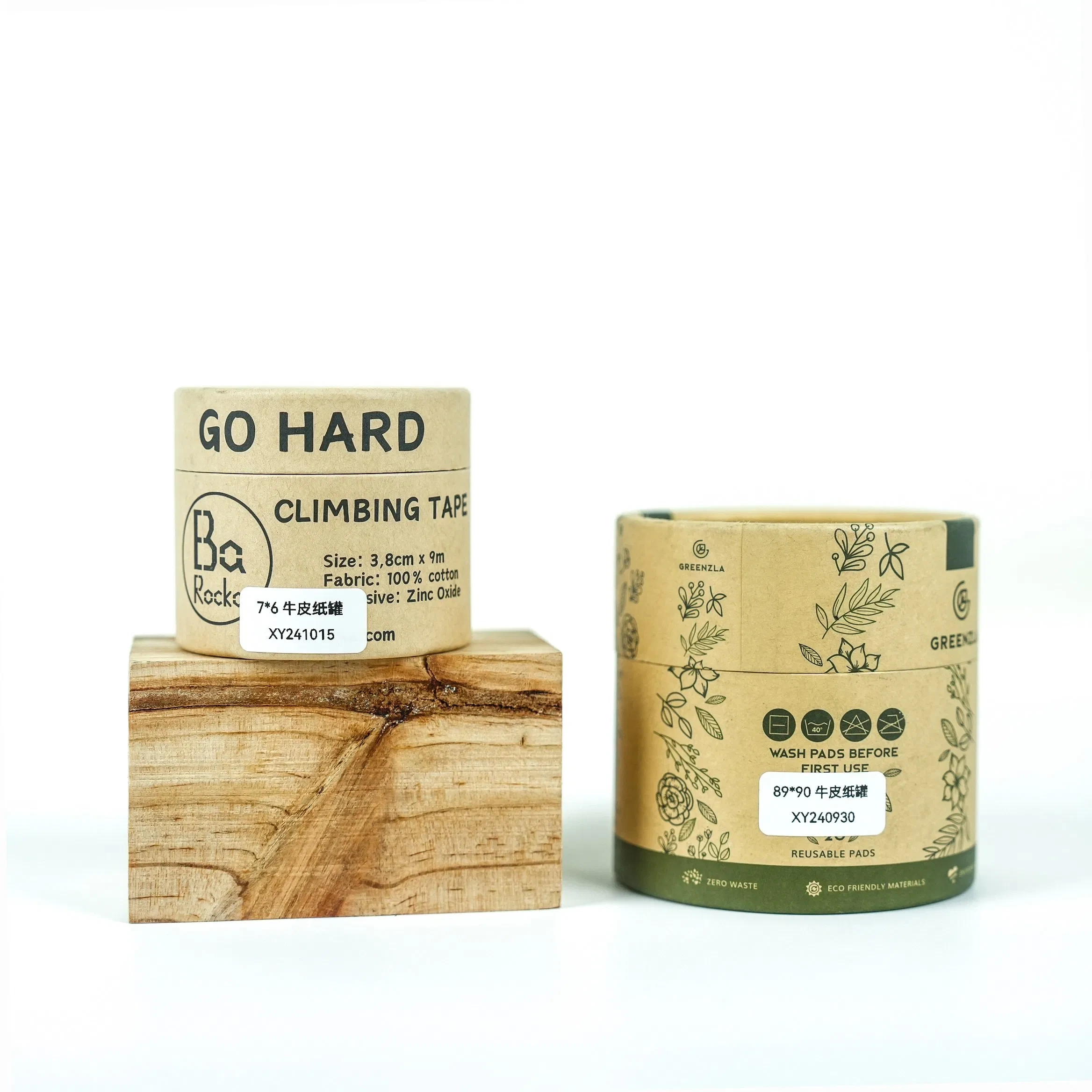 Eco Friendly Cylindrical Paper Tube Packaging Round Kraft Paper Tube Gift Box 1