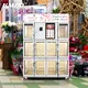 24 Hour Flower Vending Machines VENDING MACHINE Wholesale - Haloo 2