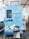 Fine Quality Self Vending Ice Machines Factory for Parks 4