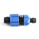 Pipe Lock Fittings Lock Fittings Wholesale - HYRT-1 4