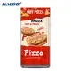 Pizza Atm Machine - for Shopping Malls - Haloo 5