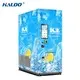 Ice Vending Machine Price by Haloo 5