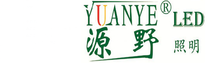 YuanyEled - LED LED MALDERA DE LA MULTA EXTERIOR LED LIGHT WALLA PARA PARA DEL HOTEL HOTEL AD. n repetir producto 22
