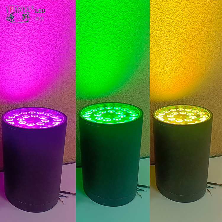 Factory Custom Outdoor Project Led Wall Lamp 3w-70w Aluminum Smart Wall Light Dali Rgb Rgbw YY-BDR8 1