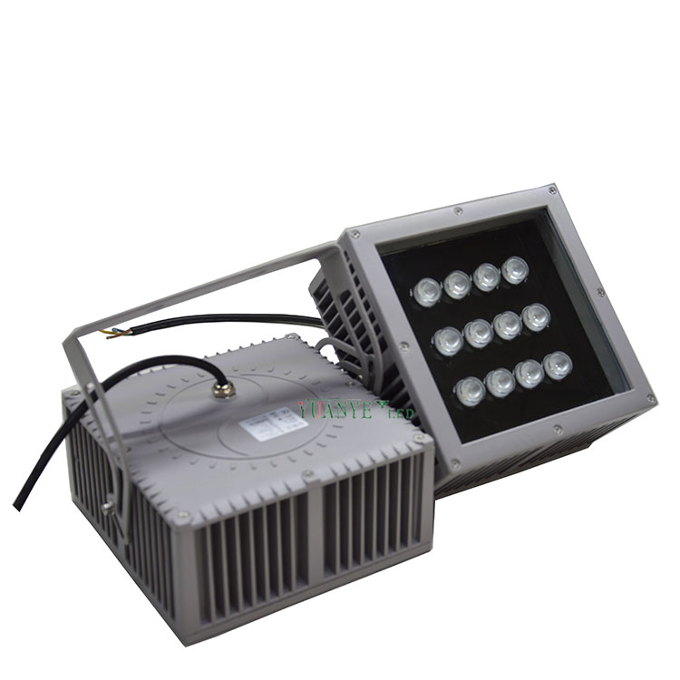 Yuanyeled - LED Spot Lalm Downlight Remote Remote Control 5W 9W 15W 20W pour Disco Party Club Hotel Yy-TG7d 7