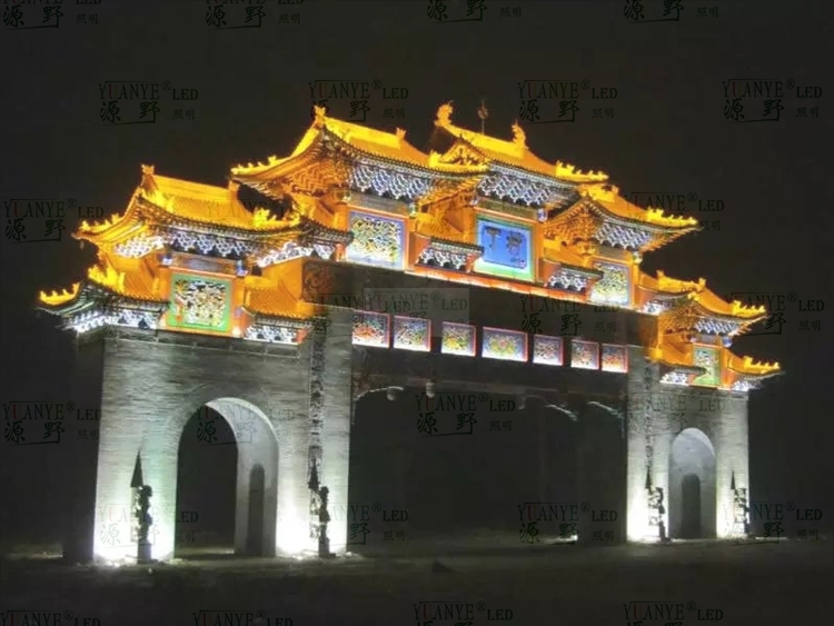 yuanyeled - 144w 3 In 1 Led Dmx512 Rgb Led Flood Light Ad. n Repeat product 20