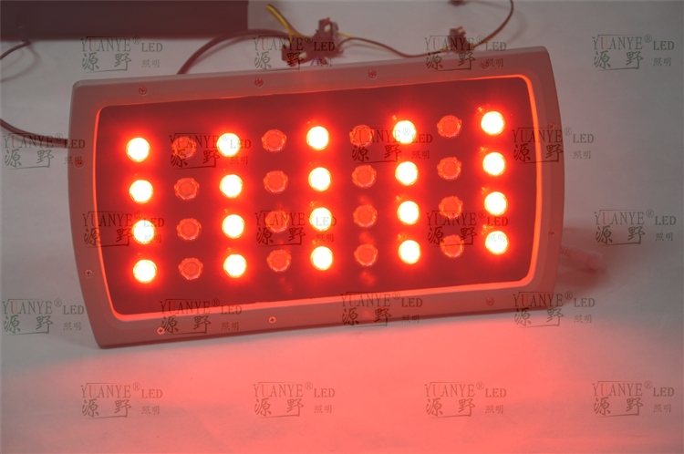 Yuanyed - IP65 Светодиодный отражатель/проектор 250 Вт. n Повторите продукт 9