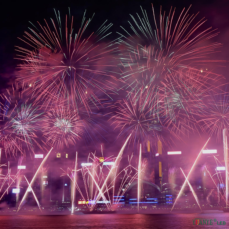 2024 China National Day Notice 3