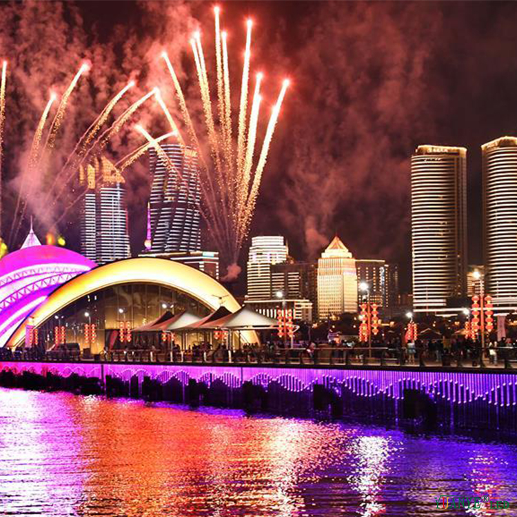 2024 China National Day Notice 2