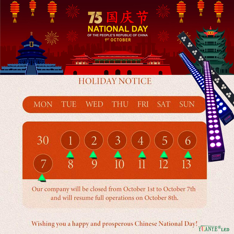 2024 China National Day Notice 1