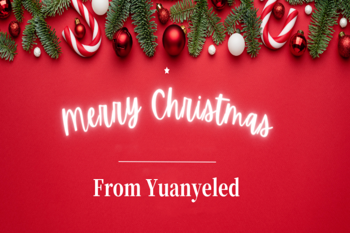 Wir wünschen Ihnen frohe Weihnachten und ein gutes neues Jahr | Yuanyeled 3