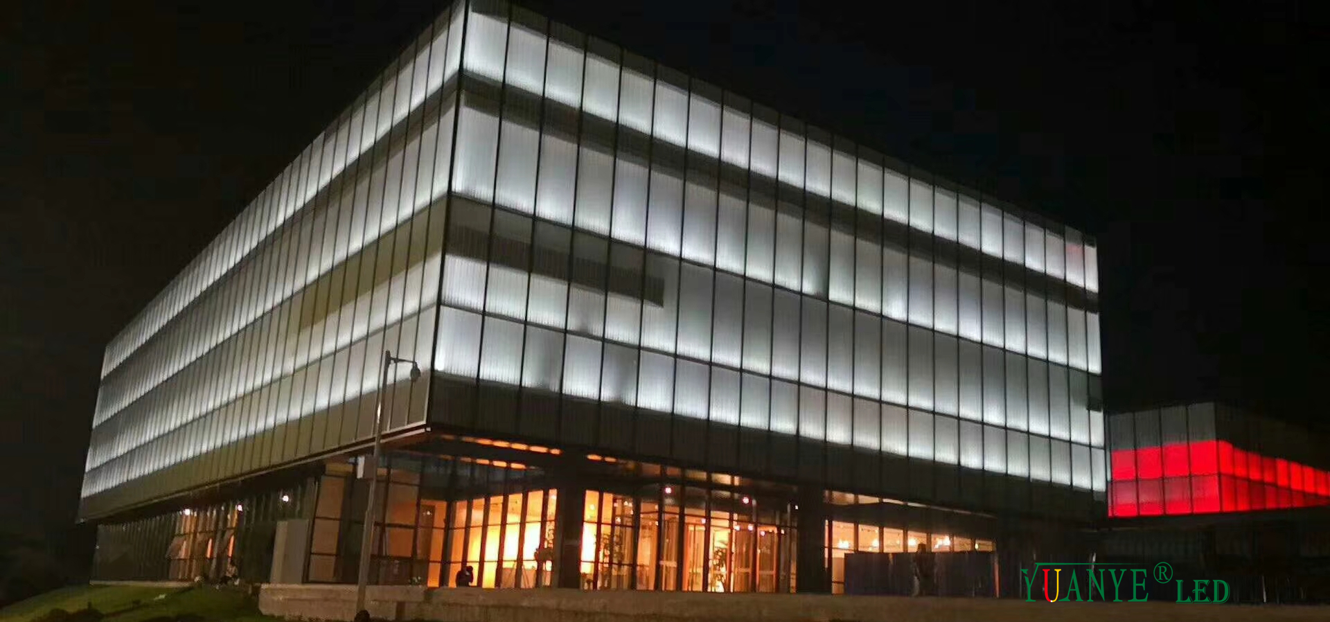 Case de lumière de laveuse murale yuanyeled | Projet xi'an shaanxi 1