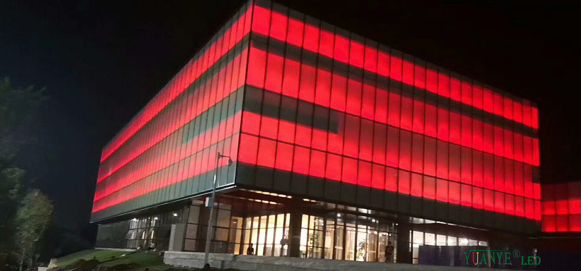 Case de lumière de laveuse murale yuanyeled | Projet xi'an shaanxi 3