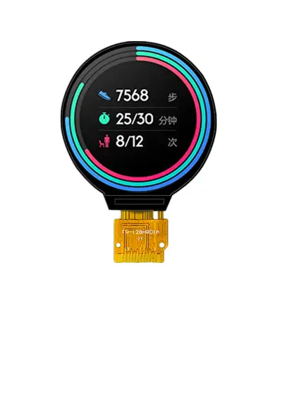 1.28 TFT Display 1