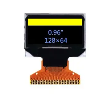 0.96'' Area Color OLED Display 1