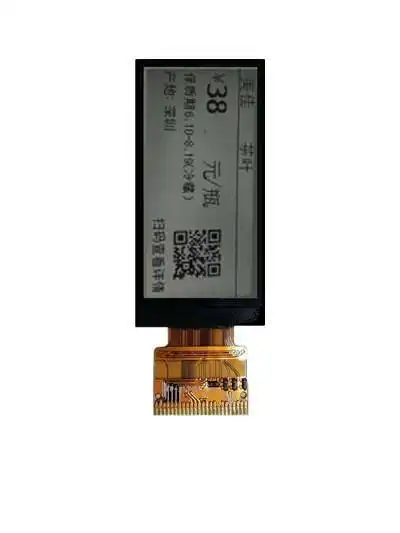 2.13  TFT Display 1