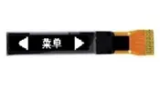 0.63''   OLED Display 1