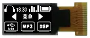 0.78''   OLED Display 1