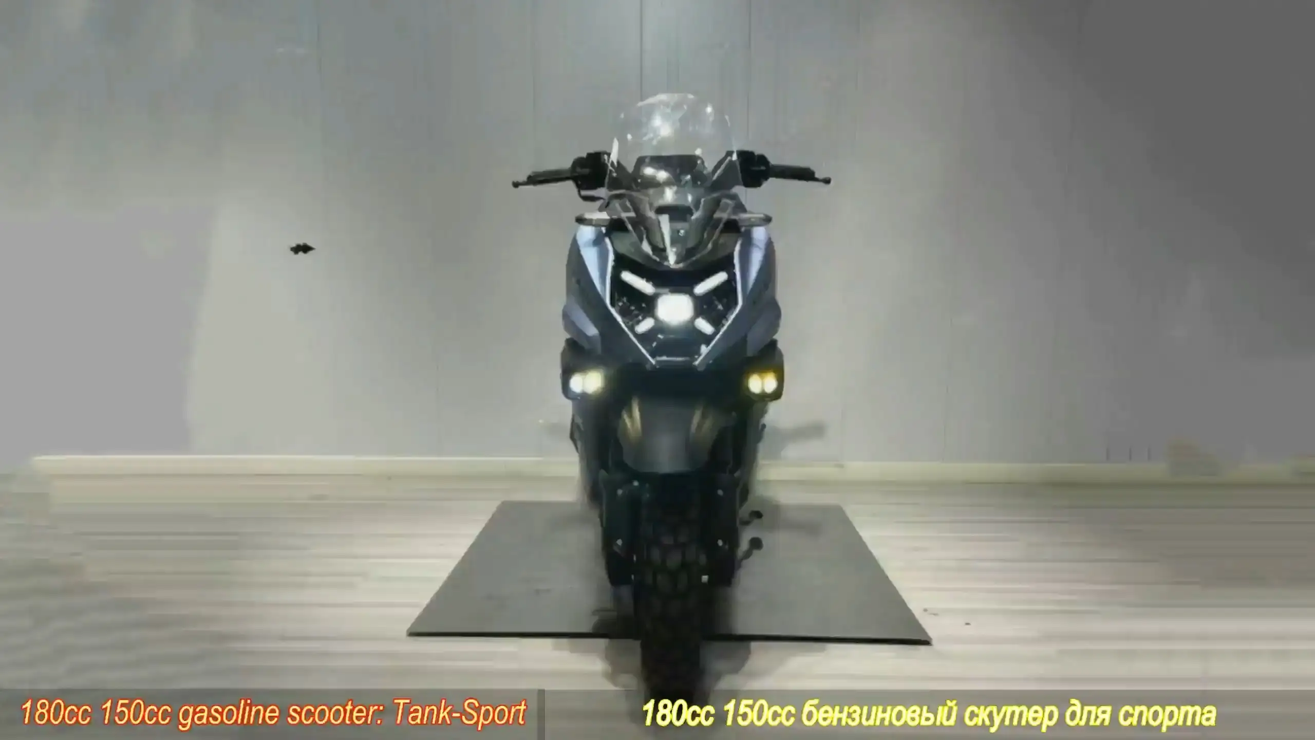 Guard new tank 180cc 200cc 150cc moto motor scooter with 12 big tire 1