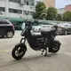 Best 50cc Scooter Company 2