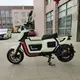 Products Scooter Moped Manufacturers 2