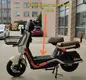 Products Best E Scooter for Adults Company 2